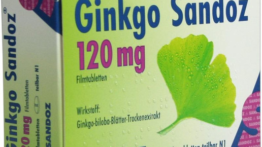 ginkgo sandoz sandoz