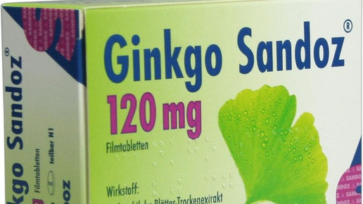 ginkgo sandoz sandoz
