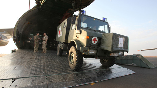 bundeswehr 25 bundeswehr