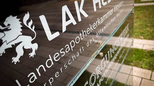 Außenansicht Gebäude der LAK Hessen