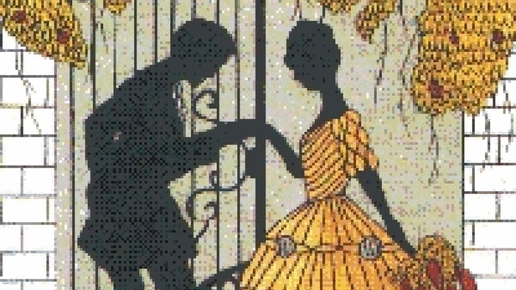 0001-1262873100 6325