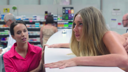 getnaked screenshot 08