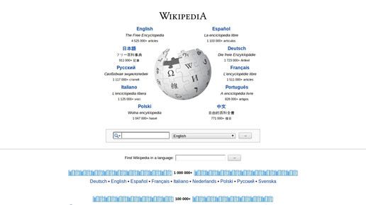 Wikipedia ist kein guter Arzt