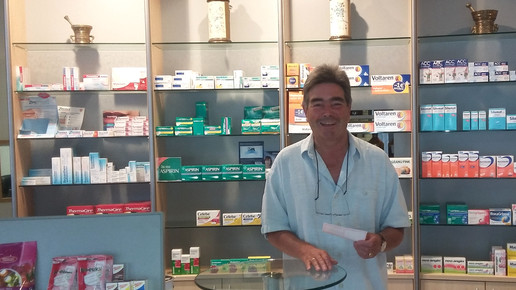 Forstapotheke Hohenlinden4 Forstapotheke