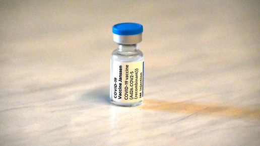 J&J: Nervenerkrankung nach Corona-Impfung