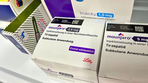 Foto: Zwei Packungen Mounjaro (Tirzepatid, Lilly)