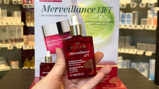 Nuxe wechselt Anti-Age-Serie aus