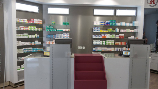 Martinus-Apotheke Wertingen Sichtwahl bestueckt Martinus-Apotheke