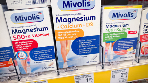 Mivolis-Produkte bei dm