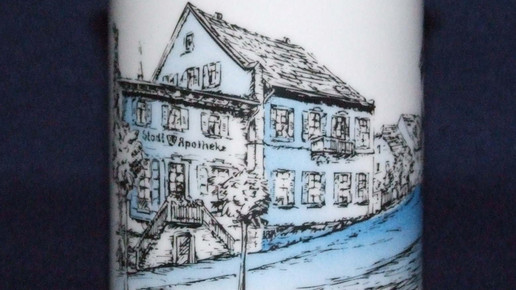 Mitbringsel 27 Stadt-Apotheke