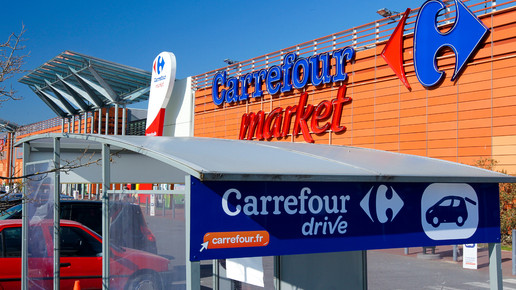 carrefour supermarkt tournefeuille 2 carrefour