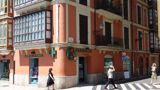 farmacia guijarro1 concep diseno de farmacias