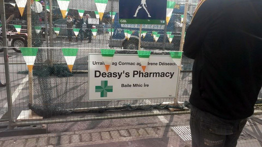 deasyspharmacy kerinspharmacy