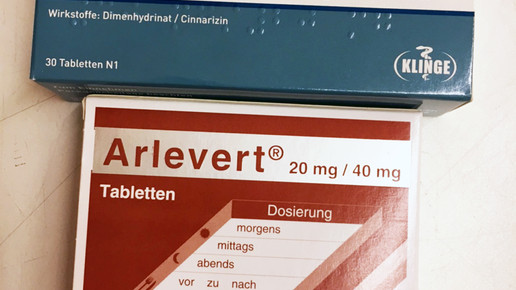 vertigo-vomex arlevert aa