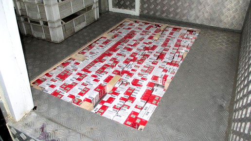 zigaretten fahrzeugboden zoll