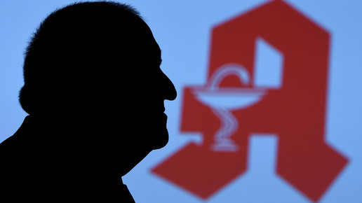 dat2016 becker schatten cs