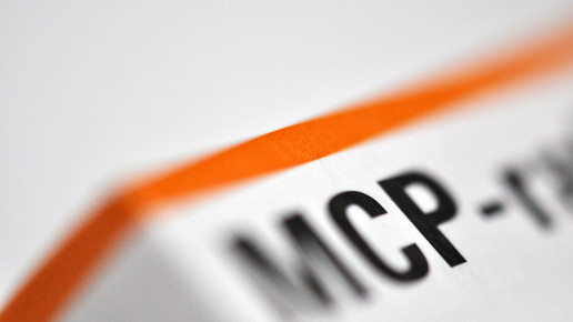 mcp ratiopharm 13 aa