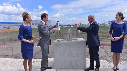 bionorica Woronesch Nikita Paukov