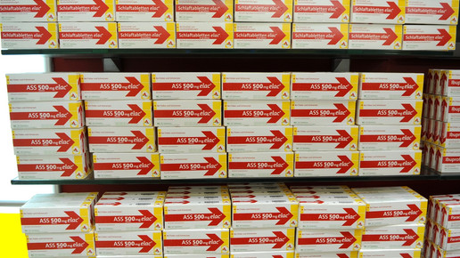 elac eigenmarken eh aaneu