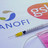 Sanofi/GSK präsentieren Booster-Impfstoff