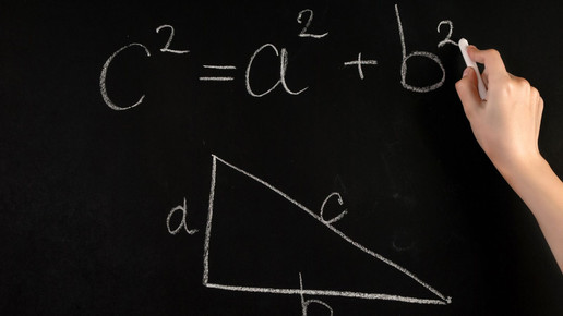 Pythagoras-Beweise: Schülerin studiert heute Pharmazie