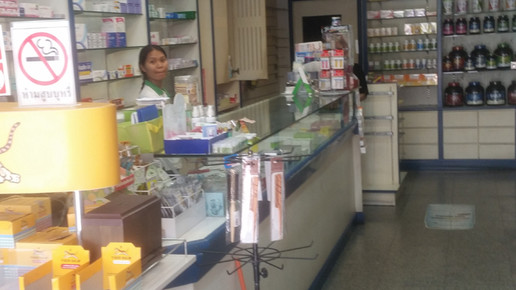 thailand2 apotheke aa