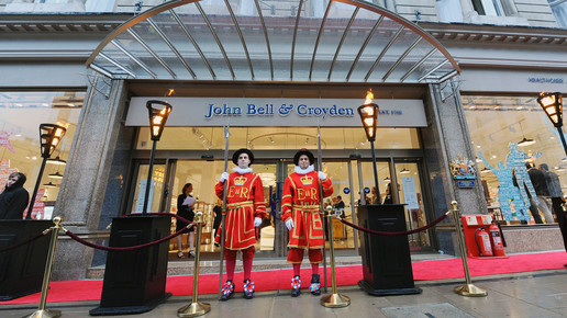 160628 jbc eingang aussen jbc