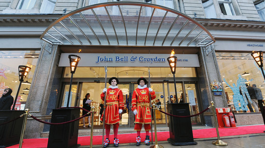 160628 jbc eingang aussen jbc