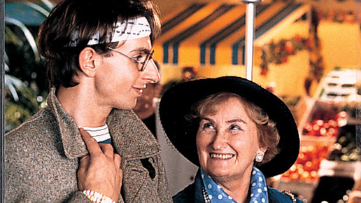 supermarkt fernsehspot 1987 bzga