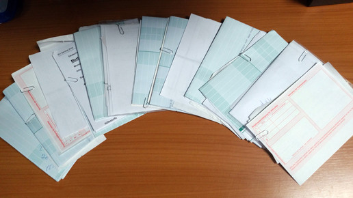 verordnungen falken-apo