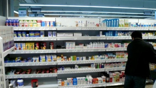 0007-1298366102 10224