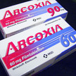 Arcoxia: 60 mg sind genug