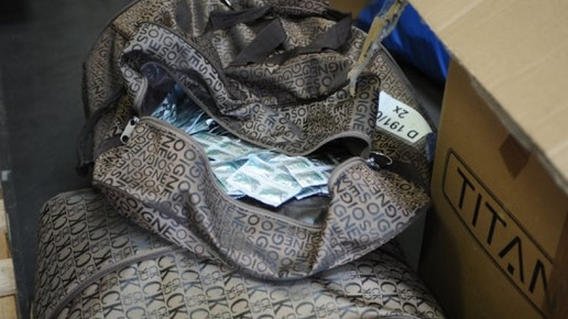 0006-1313673082 12235