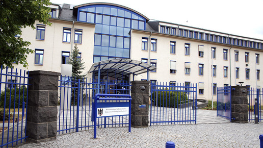 bundesnetzagentur mainz bundesnetzagentur