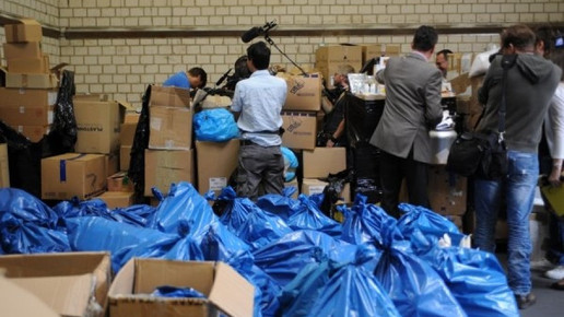 0005-1313673063 12234