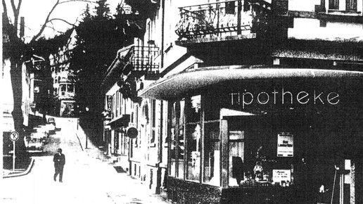 Apotheke Dr Kammerer-Geschichte-1