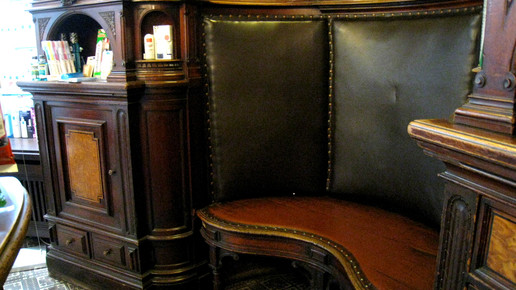 berlinapo hackescher bank aa