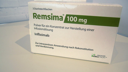 remsima celltrion aa