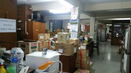 thailand17 apotheke aa