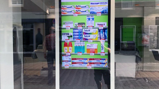 drachen-apo 3 drachen-apo