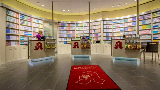 offizin2 kleve rhein-waal-apotheke