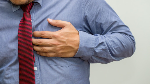 Betablocker nach Herzinfarkt erhöhen Depressionsrisiko