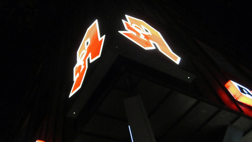 Belästigung im Notdienst – Focus über „Horror-Trips“