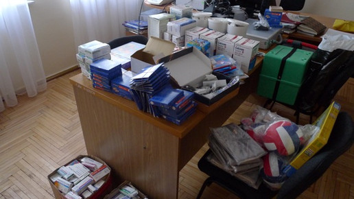 arzneimittelspenden kihev