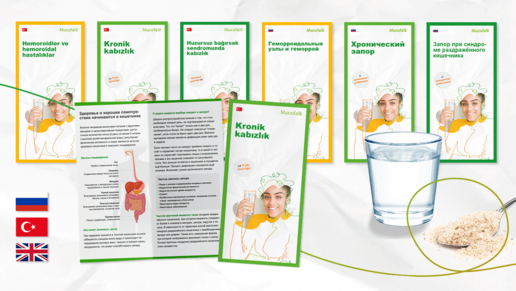 Die Informationsbroschüren auf einen Blick