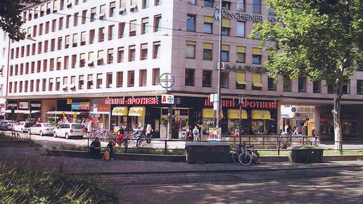 marienapotheke muenchen marienapo