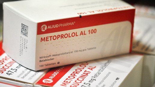 metoprolol aliud aa