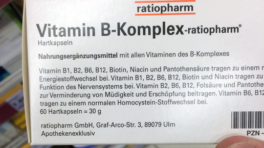 ratiopharm vitaminb-komplex kaufland aa