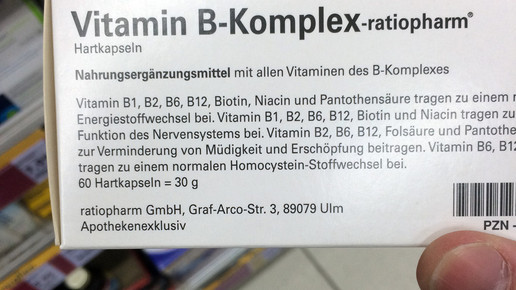 ratiopharm vitaminb-komplex kaufland aa