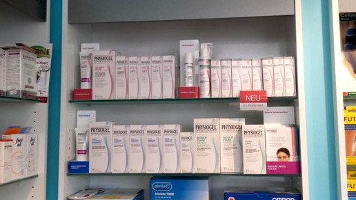 Physiogel Apotheke5 GSK